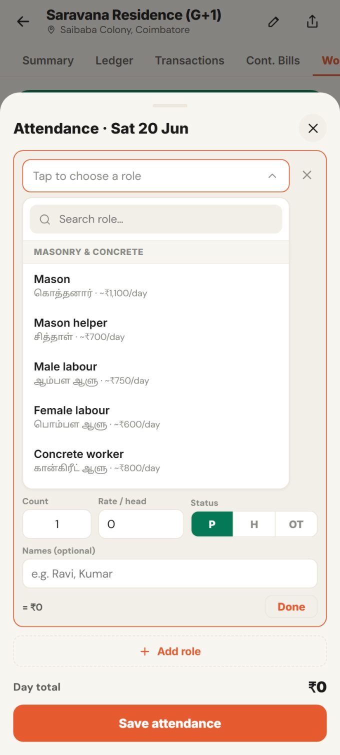 Daily attendance — pick a site-trade role from the built-in list, daily wage auto-filled